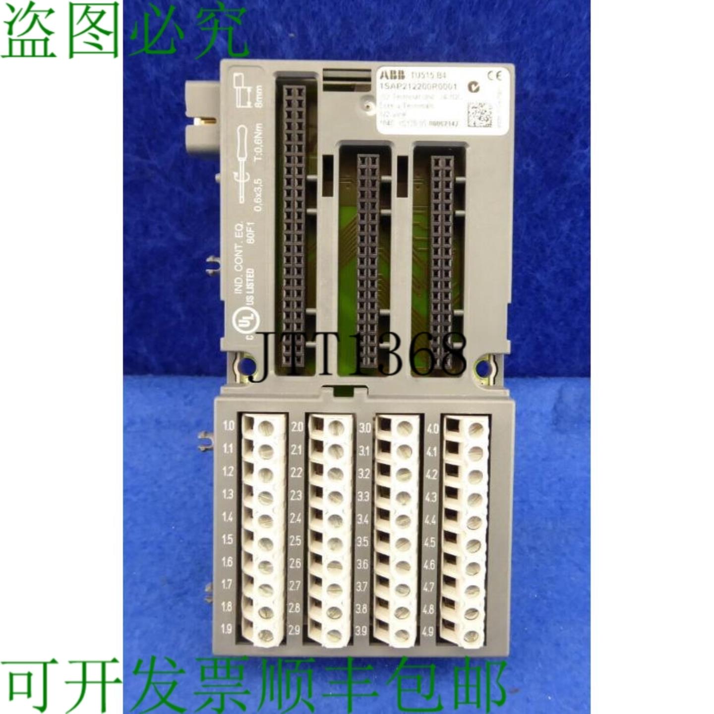 供应顶部 Ac500 Abb Tu515 B4 Io 端子单元 24vdc 1sap21220