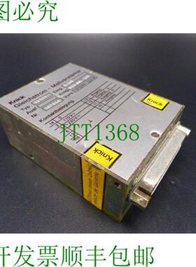 尼克 1310 Y 号167058 格莱希斯特罗姆 - 测量放大器