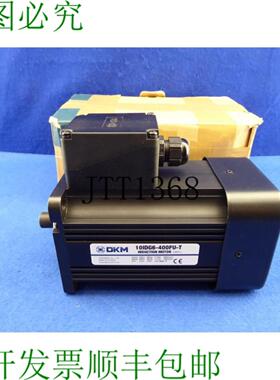 供应Dkm 10idg6-400fu-t 感应电动机 3ph 400watt Dkm Motor