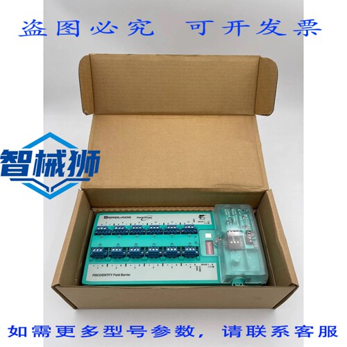 原装供应 PEPPERL&FUCHS R4D0-FB-IA12.0 FISCO/实体字段栅