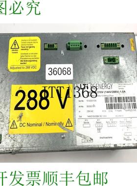 供应LUST LTi E230 G21614428816 BWrug-CFpüx 整流柜整