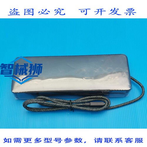 原装供应 BIZLINK USB-C 通用扩展坞 HSA-B005DS 925698-001