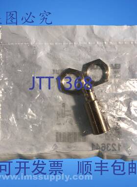原装供应巴鲁夫 bawm18me-uae50b-s04g-k FNFP