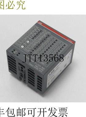 CI590 CI590-CS31-HA D4 1SAP221100R0001 CS31电动卡车模块