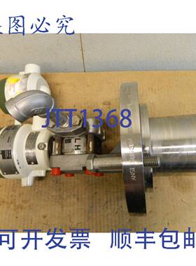 供应横河 DPHARP EJ220 S1 压力变送器  24VDC 0-979mmH20