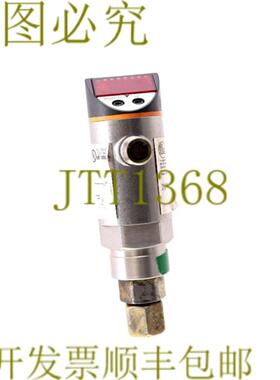 供应IFM PN5002 20450A