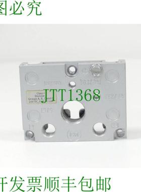 Festus 161375 端板