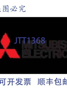 原装供应电机PAC-UKPRC001-CN-1 BACnet接口