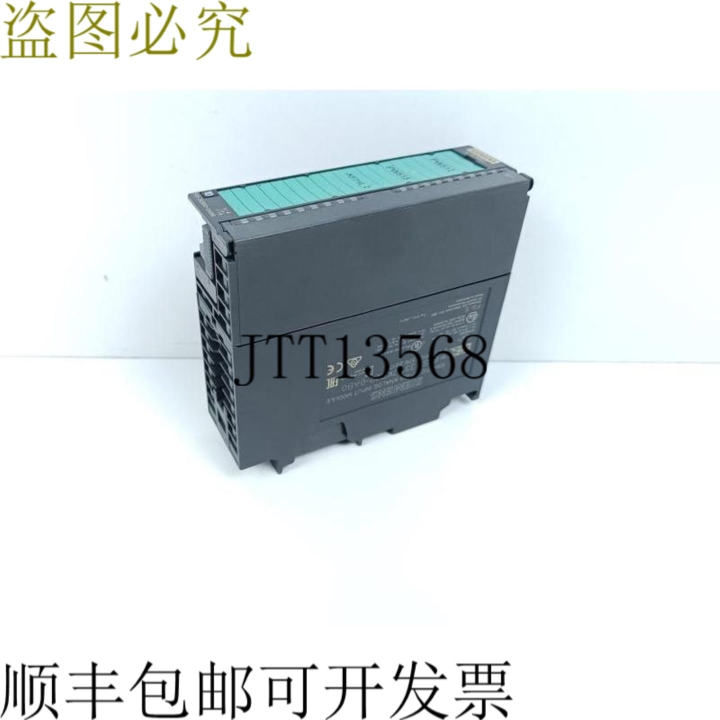 SIMATIC 6ES7 331-7KB02-0AB0 满量程5页