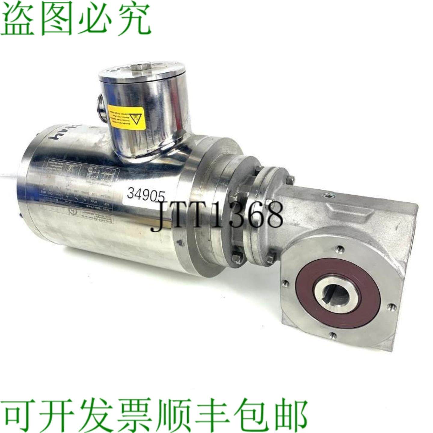 供应Carl Rehfuss 037 KW 94 分钟减速电机 TENV71-4B