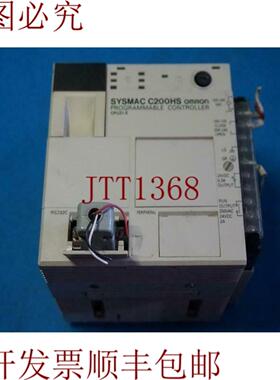 供应C200HS-CPU21-E C200HSCPU21E CPU21-E 前置控制器 CPU
