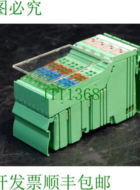 Phoenix Contact IB IL 24 DO8-2MBD 内联端子 2819037