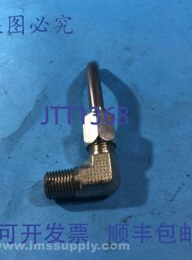 原装供应公弯头连接器压缩 x MNPT 连接 4245