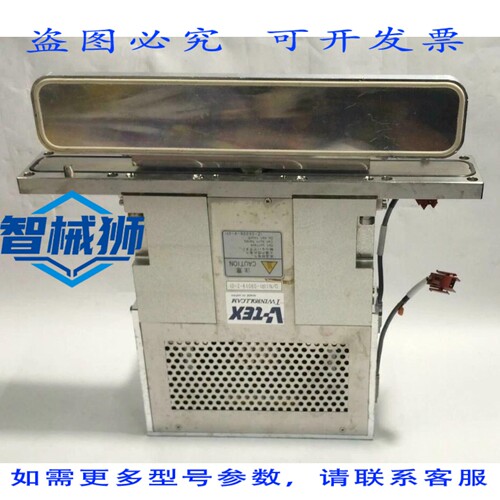 原装供应 V-TEX 门限值 V1064407 D/NIRI-09019-2-01
