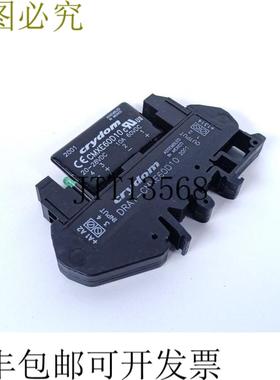 快达 CMXE60D10 + DRA1 - CMXE60D10 内部情况