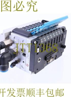 供应费斯托 8x 161361 + 165811 + 18210 + 152427 CPV14--DI