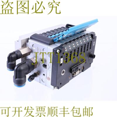 供应费斯托 8x 161361 + 165811 + 18210 + 152427 CPV14--DI