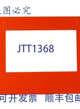 原装供应Bertazzoni 128006 Porta Forno 烤箱门 1/2 英寸替换件