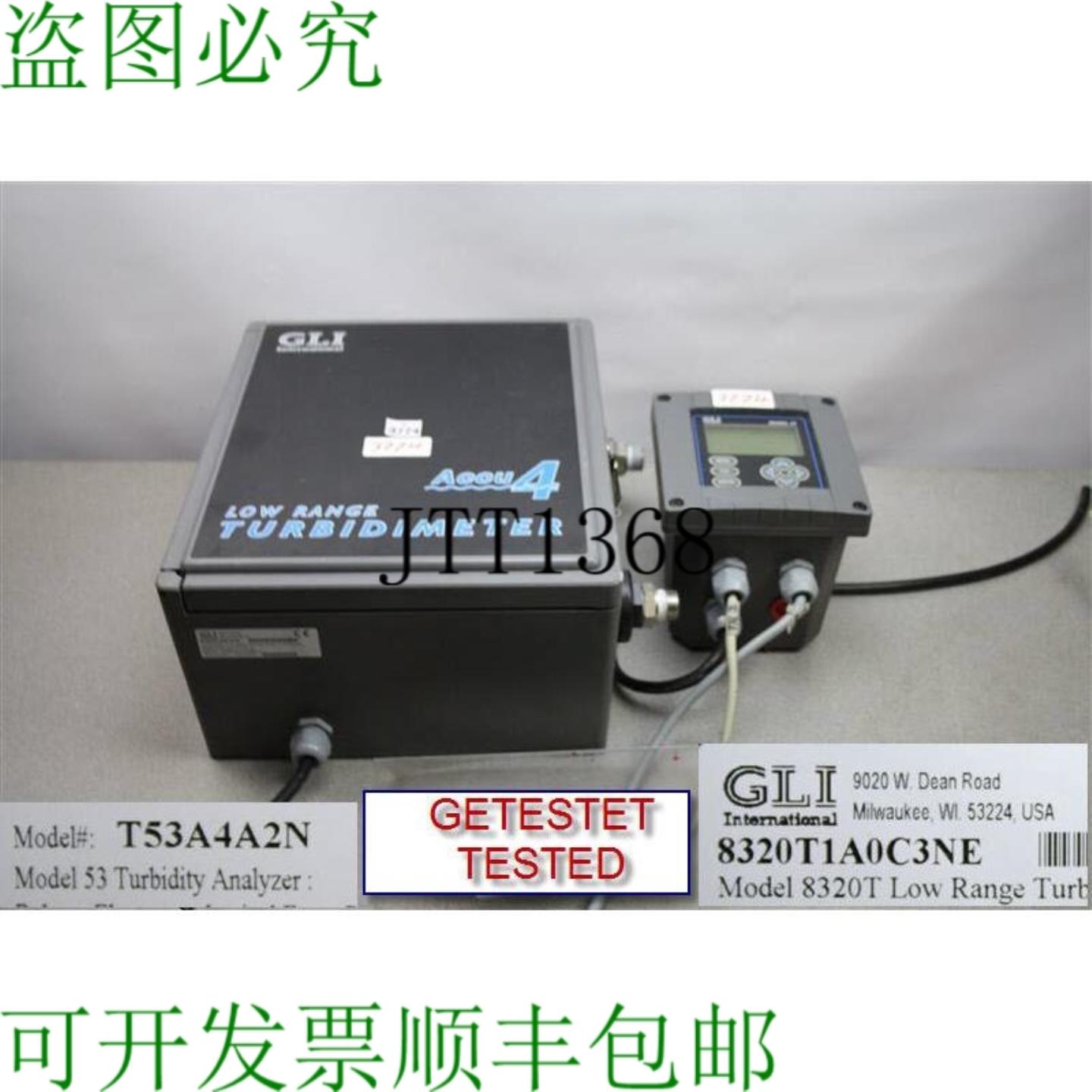 供应GLI 浊度分析仪 T53A4A2N 8320T1A0C3NE 8320T 低伽马浊