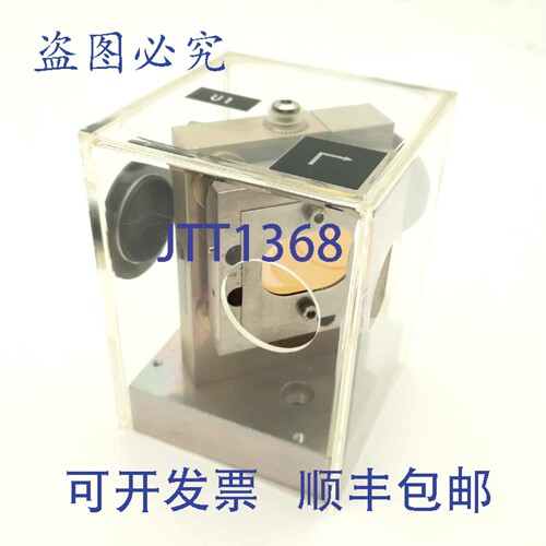 原装供应Trumpf HAAS-LASER 22-13-09-00/a Nd:YAG 90 度激光转向