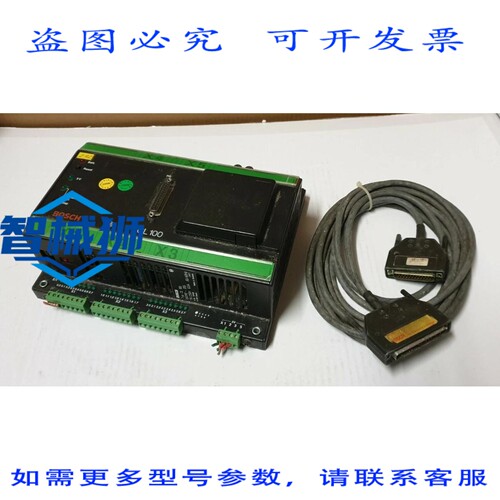 原装供应 进口工业 CL100 050192-205+048469-201401