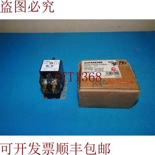 供应45GG20ALB 替换接触器