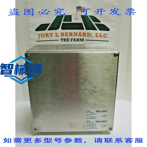 原装供应 BARTEC VARNOST SST 配电终端接线盒 TYPE07-56B2-0431