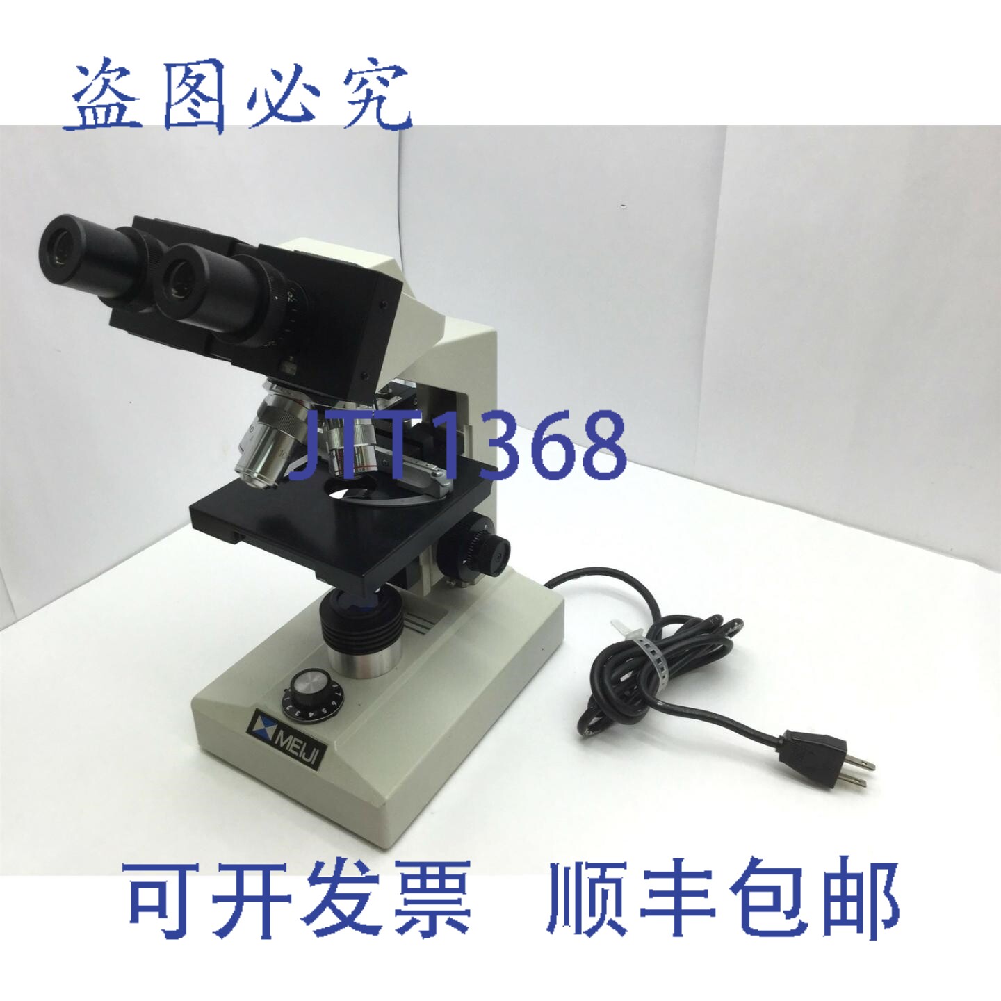 原装供应明治科技 TM-460 复式双目显微镜 物镜:4倍、10倍、40倍