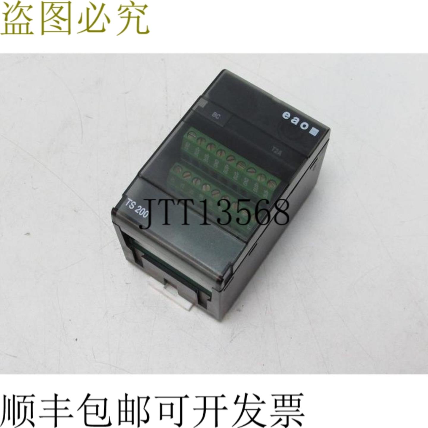 eao 832400801 BC T2A 系统 TS 200 TS200 状况良好