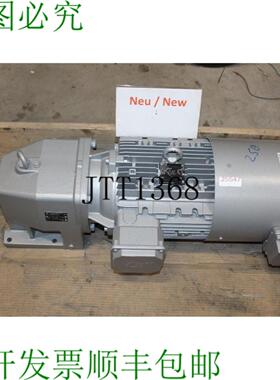 供应Nord 55 Kw 331 Motore Ingranaggio Min Sk132sp4 Tf