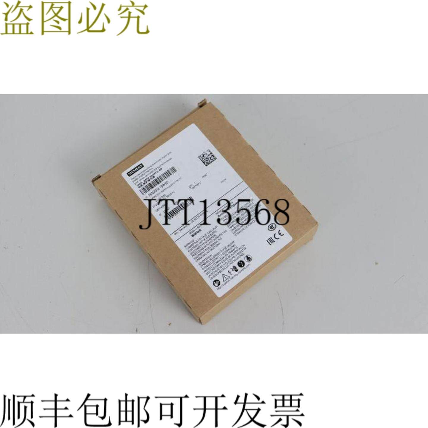 3RN2012-1BW30 热敏电阻电机保护 未使用 OVP