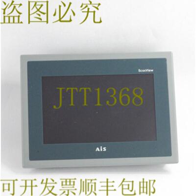 供应AiS EcosView HMI PC 面板 GOIT 750-101010 11A180010 W