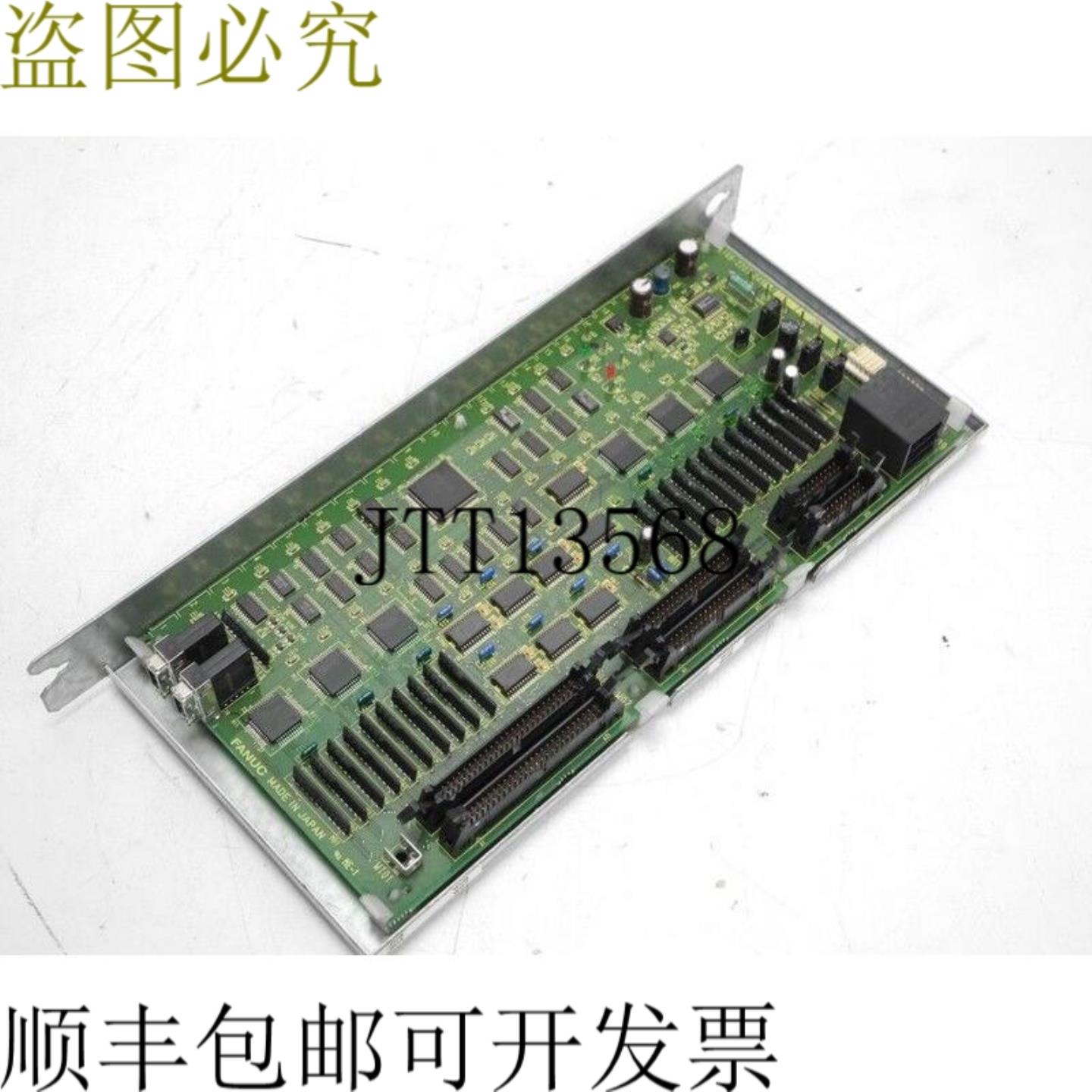 Fanuc电路板 A16B-2203-0490 02A A16B2203049002A 顶部 Z 支架