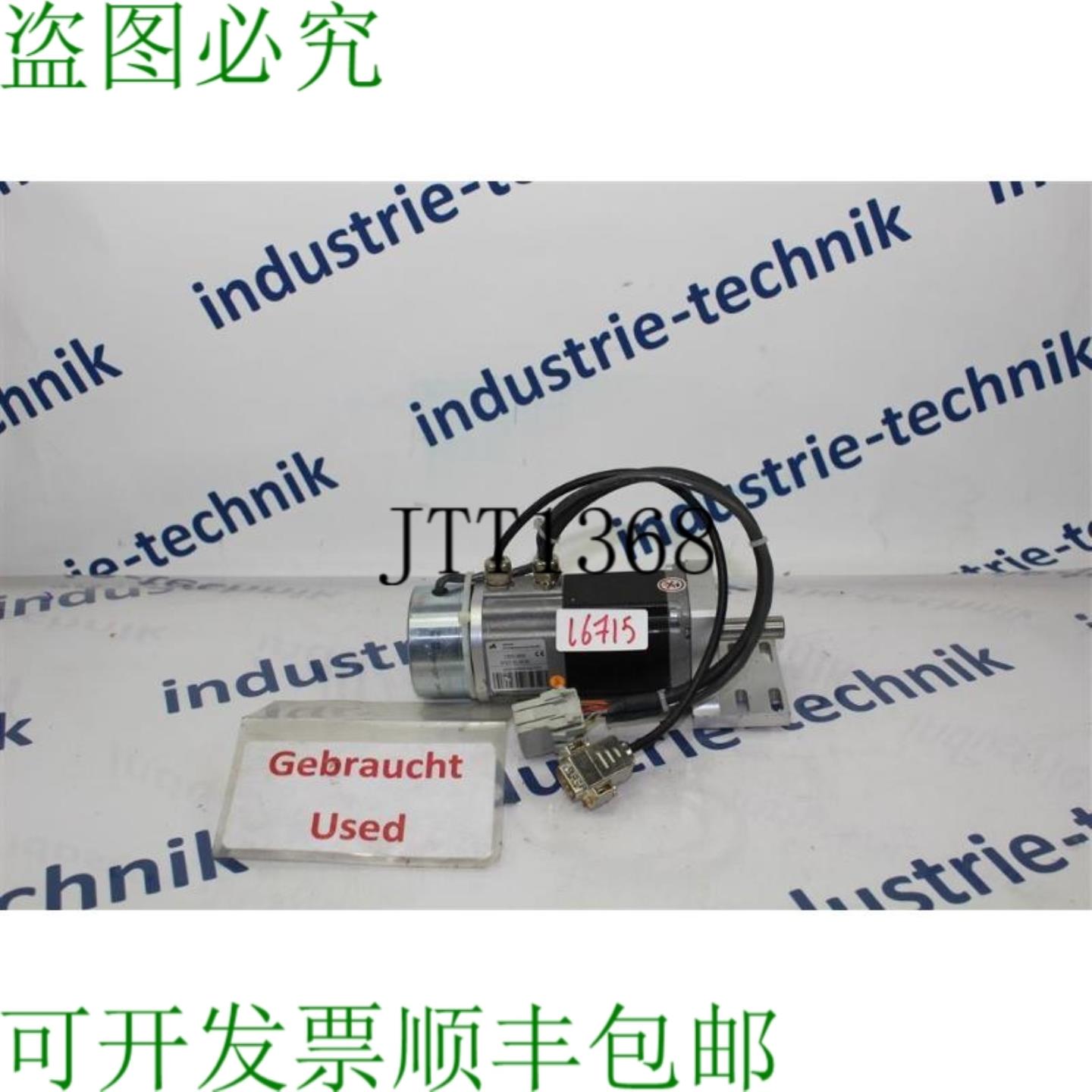 供应电机 Pas à Pas Jenaer 23S31-0650 伺服电机 813J7-SL-