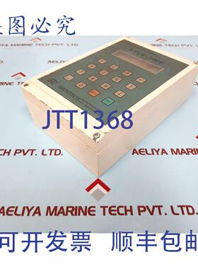 供应Shenitech stuf-300f超声波流量计