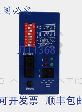 供应FEIG Electronic VEK M2E-2 交通检测器