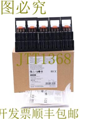 供应LZS PT3A5L24 LZSPT3A5L24 5 件