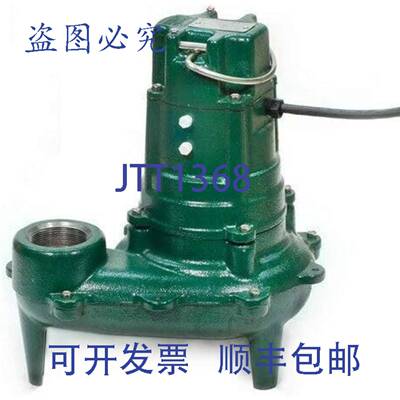 原装供应Zoeller 267-0032 1/2英寸 NPT 铸铁污 115V 9.4A 128 GP