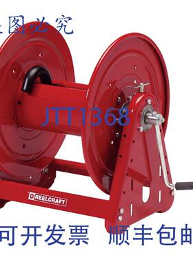 原装供应Reelcraft CA38112M 软管卷盘 1/2 英寸STAHL 5000 PSI 4