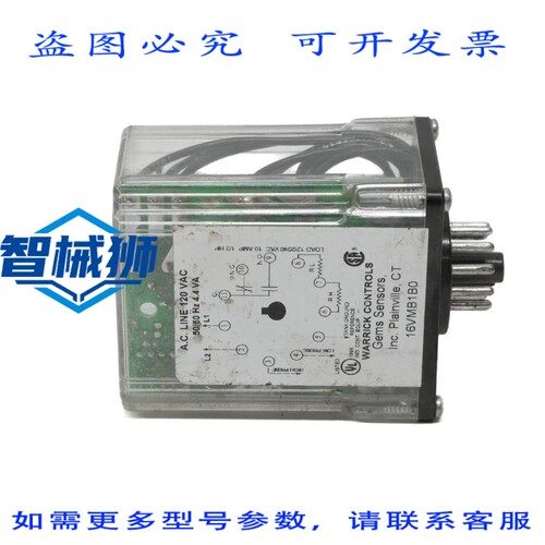 现货供应 WARRICK CONTROLS 16VMB1B0 120VAC 10A UNMP