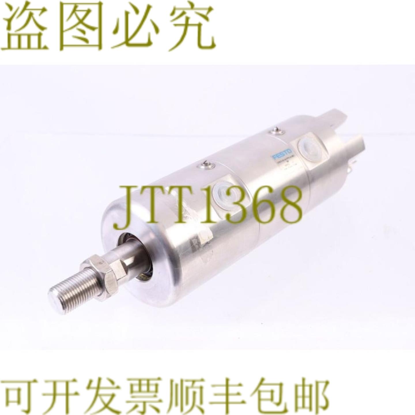 供应费斯托 195552 CRHD-63-20-PPV-A-MC-S6