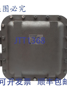 原装供应Intek Rheotherm 100FS-X-BF/211", RF, 150-S1-120