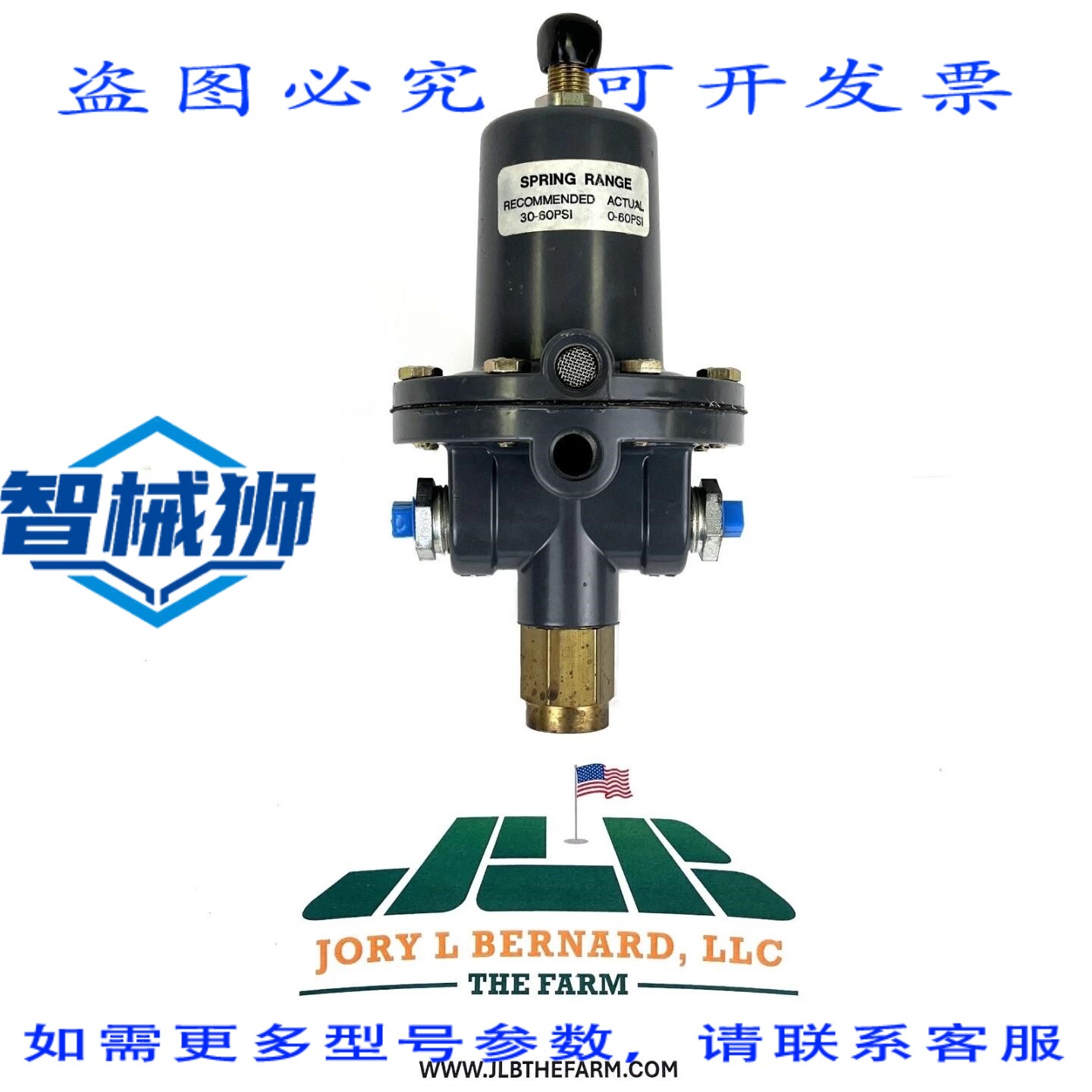 原装供应 工业费舍尔 167A/13 三通切换阀 1/4 NPT 250PSI MAX 0-