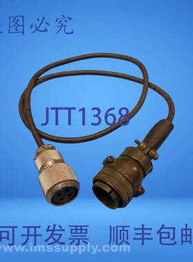 原装供应DDK MS3106822-14P圆形连接器 4542
