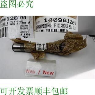 供应Mandrino Per Rulli Di Diamante 滑动辊 52H2 X 206Mm K