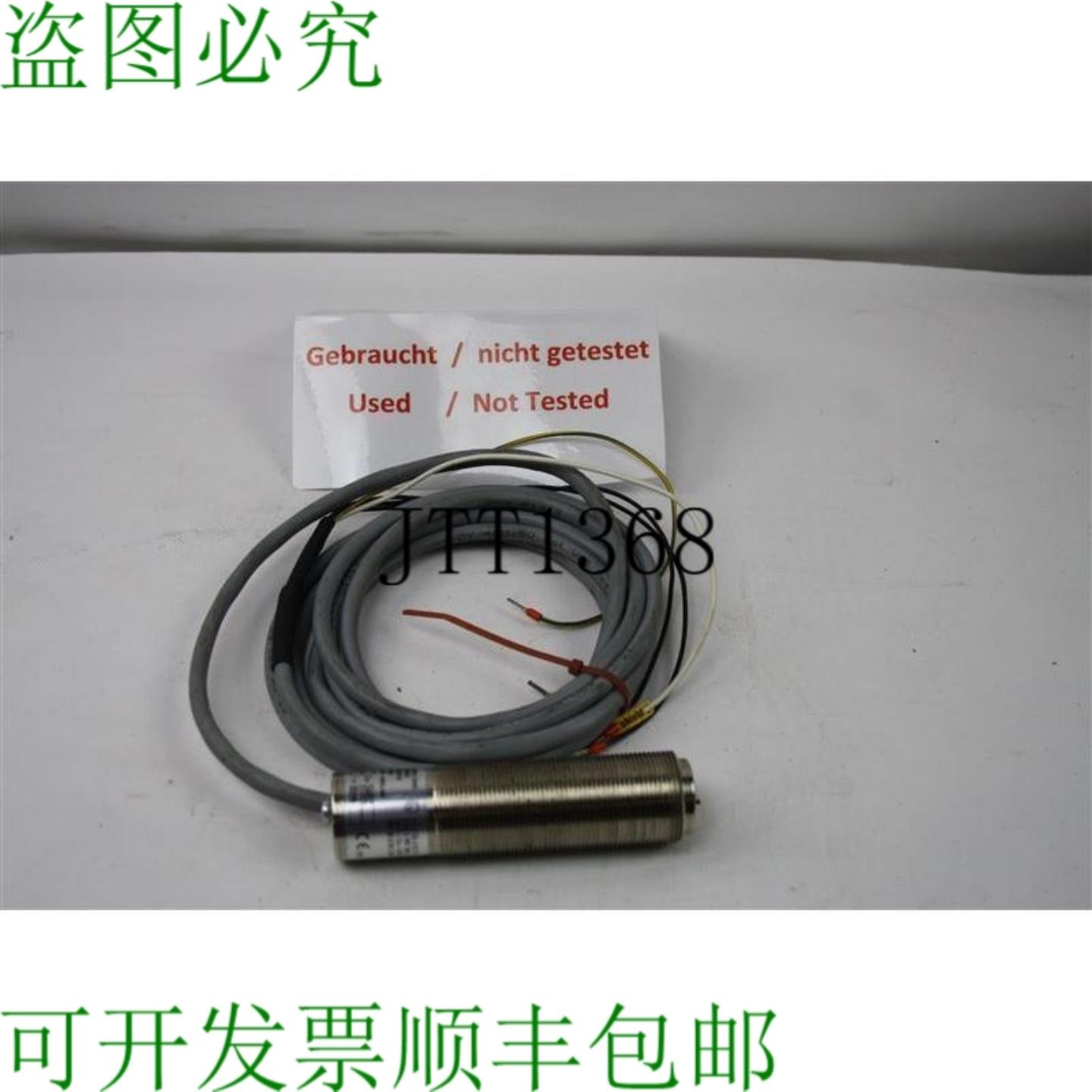 供应Tippkemper Matrix IRD-10P 光电传感器接近开关