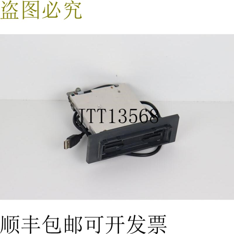 Sinumerik 6FC5235-0AA05-1AA2 软盘驱动器 3.5" USB 状况