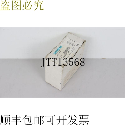 SIRIUS 3RV1021-0JA10 未使用和 OVP