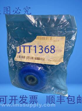 原装供应Quadrant Polypenco Japan MC-VB-65-34 工业脚轮 FNFP