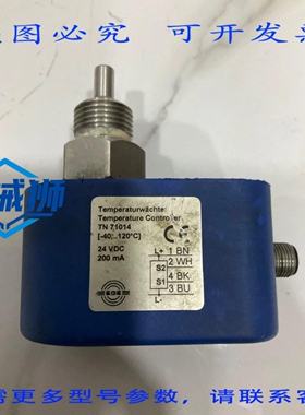 原装供应 E ELEKTRONIK 温控器 TN 71014 24VDC 200mA